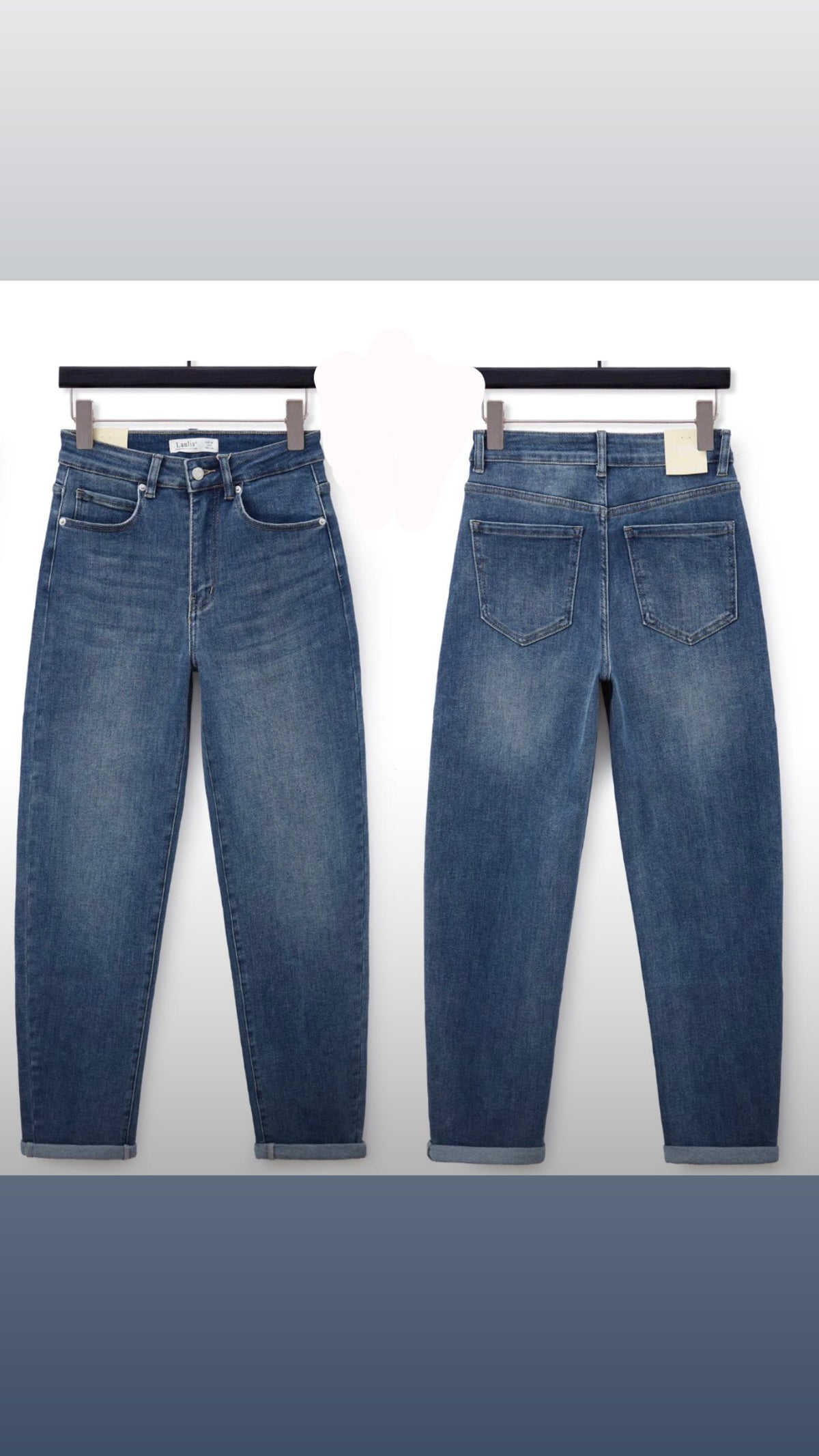 LOU Jeans